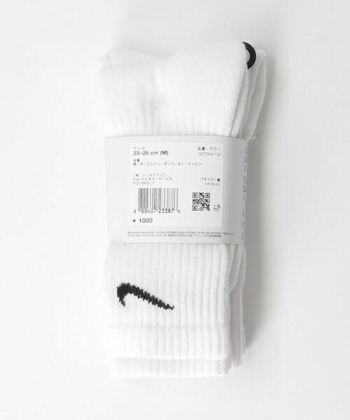 NIKE(ナイキ)の「<NIKE>エブリデイ クルー ソックス 3P(ソックス/靴下・レディース・ホワイト・FREE)」の5枚目の写真