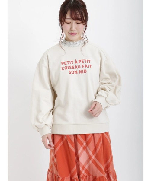 Samansa Mos2（サマンサ モスモス）の「裏毛ロゴアソートプリントスウェット（スウェット・レディース・レッド/ネイビー/グリーン/ミント/モカ/キナリ・ﾌﾘ-）」の15枚目の写真