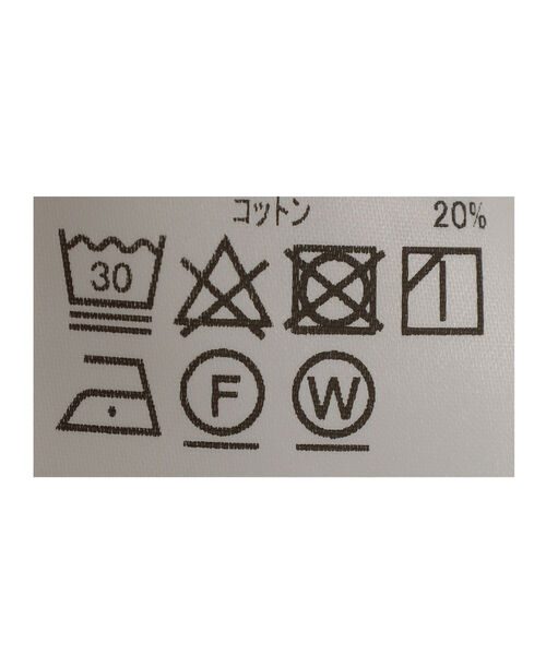 BEAMS HEART(ビームスハート)の「BEAMS HEART / 総刺繍 ティアード ブラウス(シャツ/ブラウス・レディース・オフホワイト/クリアブラック/イエロー・FREE)」の22枚目の写真