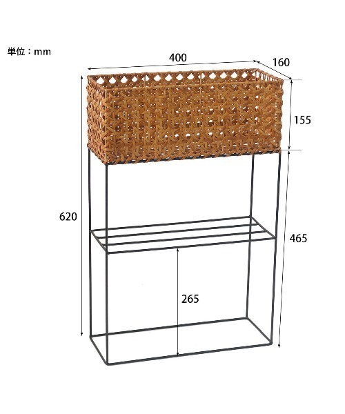 Creer（クレエ）の「UTILE(ユティル)オクタ ポットスタンド Ｓ ワイド（収納グッズ・レディース・ブラウン・ONE SIZE）」の13枚目の写真