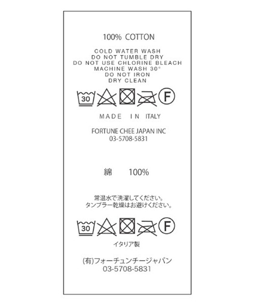 ROPE'（ロペ）の「【ITALY】ハイネックノースリーブニット（Tシャツ/カットソー・レディース・ホワイト/ブラック/グリーン・FREE）」の9枚目の写真