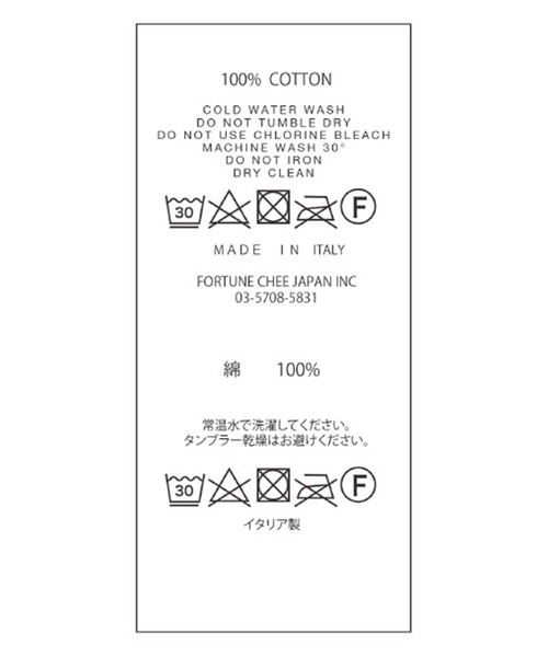 ROPE'（ロペ）の「【ITALY】ハイネックノースリーブニット（Tシャツ/カットソー・レディース・ホワイト/ブラック/グリーン・FREE）」の21枚目の写真