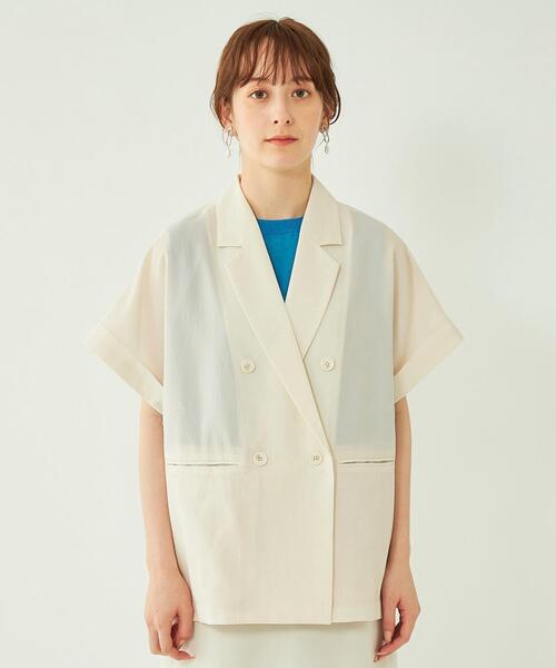 green label relaxing（グリーンレーベルリラクシング）の「ICE