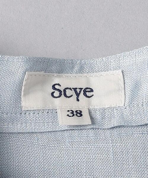 Scye（サイ）の「【別注】＜Scye＞LIN タック ワンピース（ワンピース 
