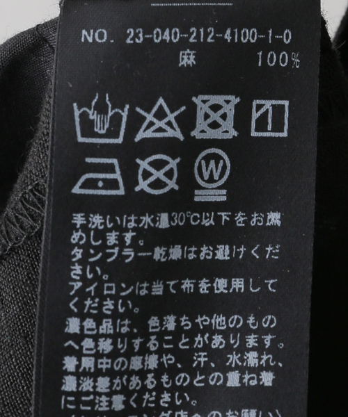 U by SPICK&SPAN（ユーバイスピックアンドスパン）の「ビスチェオールインワン（つなぎ/オールインワン・レディース・ブラック/アイボリー・FREE）」の16枚目の写真