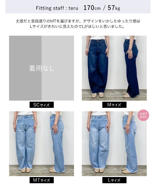 セール】[販売枚数7.5万枚突破][お気に入り登録数10万突破