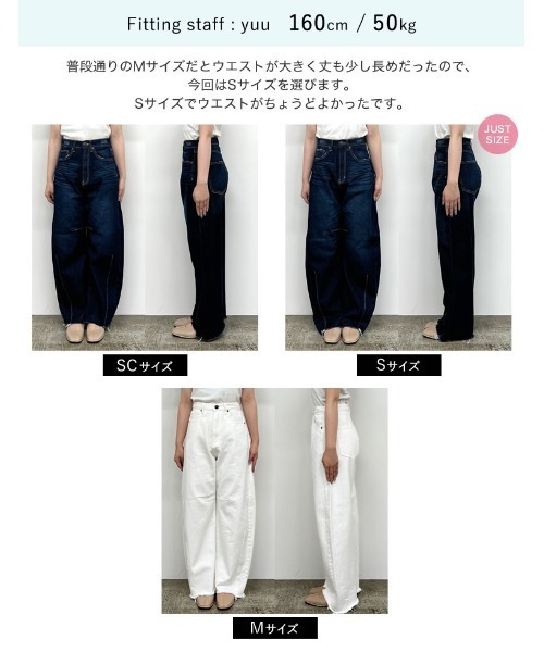 Re:EDIT（リエディ）の「[2025AW COLLECTION][新色追加][販売枚数8.5万