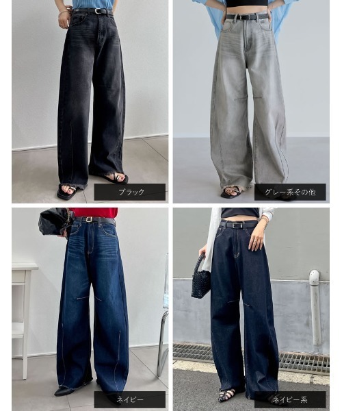 セール】[2025AW COLLECTION][新色追加][販売枚数8.5万枚突破