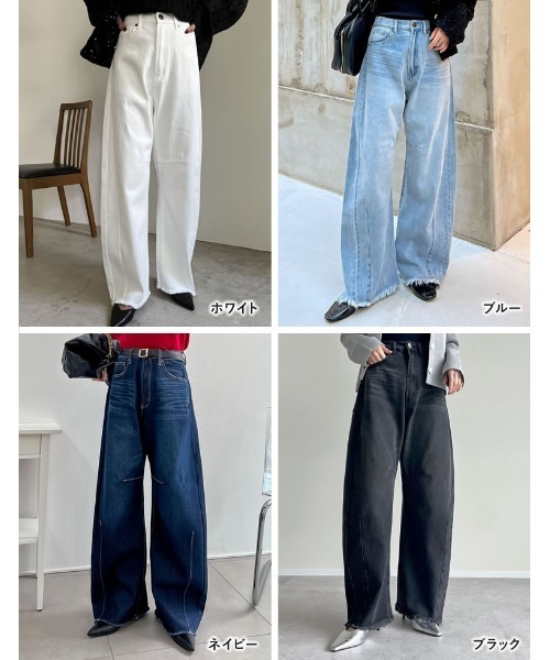 セール】[2025AW COLLECTION][新色追加][販売枚数8.5万枚突破