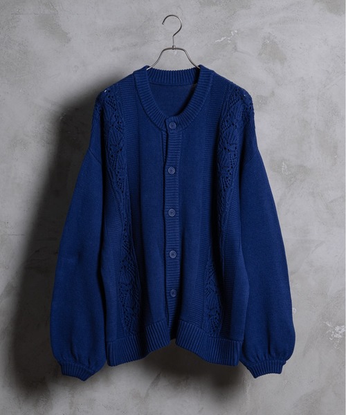 Openwork Knitting Crew Neck Cardigan - 透かし編みクルー