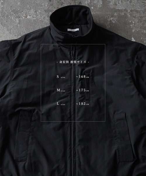 RUUBON】60/40 cloth track jacket / 60/40クロス トラック
