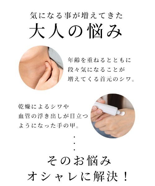 Sawa a la mode(サワアラモード)の「メッシュトップス(その他トップス・レディース・ブラック・FREE)」の2枚目の写真