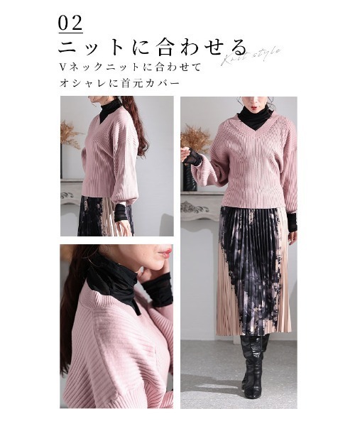 Sawa a la mode(サワアラモード)の「メッシュトップス(その他トップス・レディース・ブラック・FREE)」の12枚目の写真