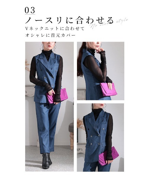 Sawa a la mode(サワアラモード)の「メッシュトップス(その他トップス・レディース・ブラック・FREE)」の13枚目の写真