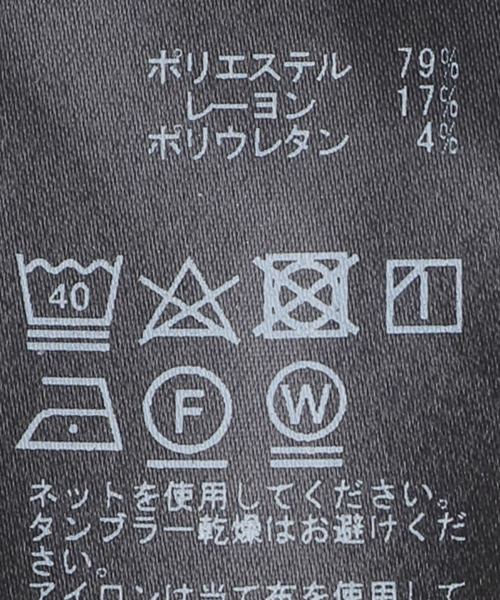 Deuxieme Classe（ドゥーズィエムクラス）の「追加dumble fit タイトスカート（スカート・レディース・ブラック/ホワイト・36/38）」の6枚目の写真