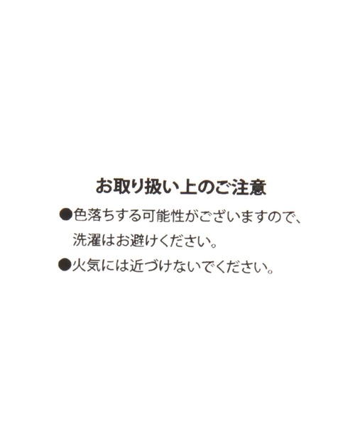 LAKOLE（ラコレ）の「[世界の名作]トートバッグ(L) / 907825（エコバッグ/サブバッグ・レディース・その他1/その他5/その他3/その他2/その他6/その他4・FREE）」の10枚目の写真