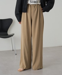 Omekashi | イージースラックス 2(スラックス)