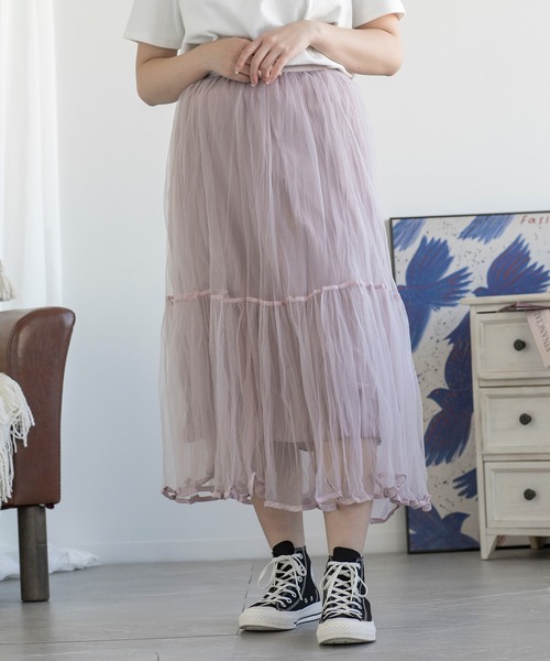 aimoha(アイモハ)の「AラインチュールSK(スカート・レディース・ベージュ/ピンク/ブラック・FREE)」の3枚目の写真