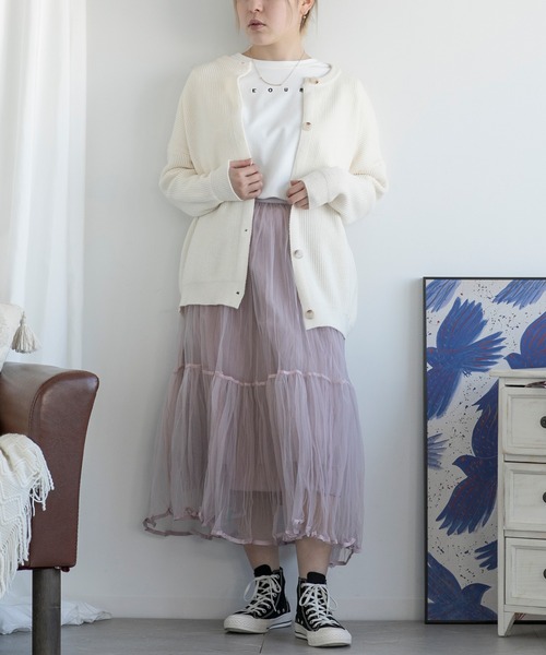 aimoha(アイモハ)の「AラインチュールSK(スカート・レディース・ベージュ/ピンク/ブラック・FREE)」の15枚目の写真