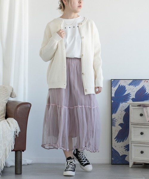aimoha(アイモハ)の「AラインチュールSK(スカート・レディース・ベージュ/ピンク/ブラック・FREE)」の17枚目の写真
