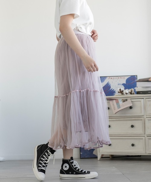 aimoha(アイモハ)の「AラインチュールSK(スカート・レディース・ベージュ/ピンク/ブラック・FREE)」の19枚目の写真