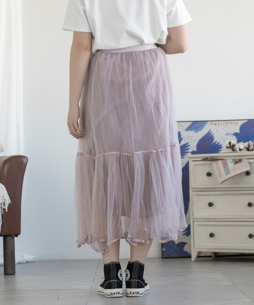 aimoha(アイモハ)の「AラインチュールSK(スカート・レディース・ベージュ/ピンク/ブラック・FREE)」の20枚目の写真