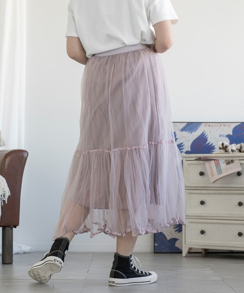 aimoha(アイモハ)の「AラインチュールSK(スカート・レディース・ベージュ/ピンク/ブラック・FREE)」の21枚目の写真