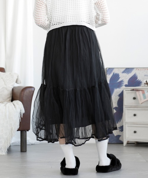 aimoha(アイモハ)の「AラインチュールSK(スカート・レディース・ベージュ/ピンク/ブラック・FREE)」の5枚目の写真