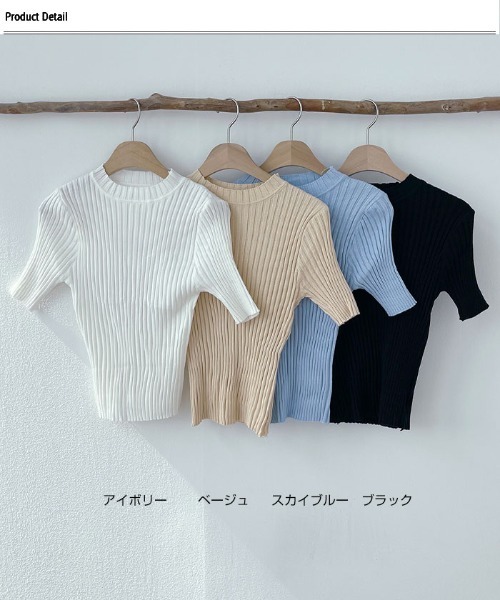 BLAMINK 半袖ニット　リバーシブル　38 BLAMINK 半袖ニット リバーシブル 38 トップス