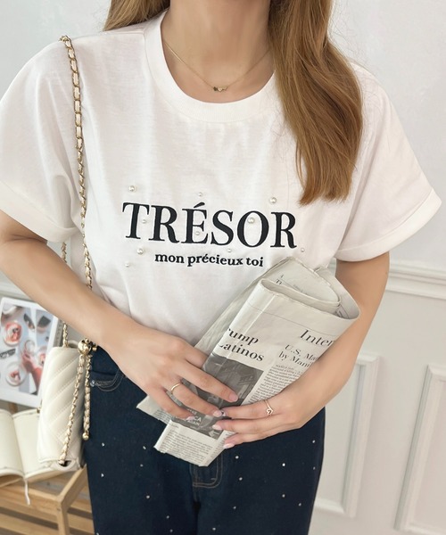 apres jour(アプレジュール)の「パールロゴTシャツ【ZOZOTOWN限定アイテム】(Tシャツ/カットソー・レディース・ピンク/オフホワイト/ブラック・X-LARGE/フリー)」の1枚目の写真