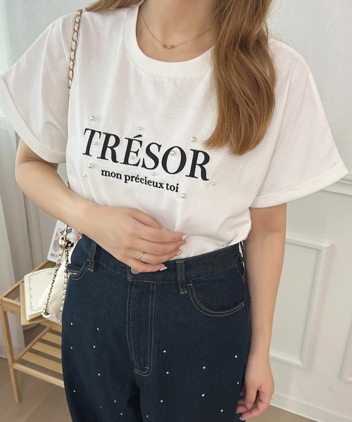 apres jour(アプレジュール)の「パールロゴTシャツ【ZOZOTOWN限定アイテム】(Tシャツ/カットソー・レディース・ピンク/オフホワイト/ブラック・X-LARGE/フリー)」の5枚目の写真