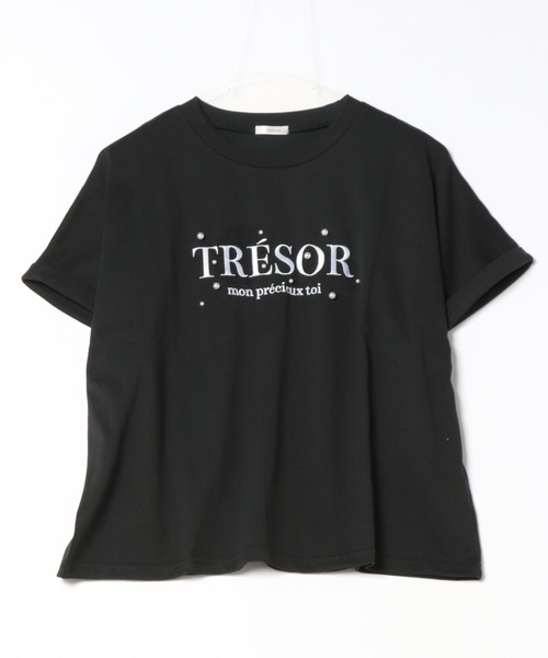 apres jour(アプレジュール)の「パールロゴTシャツ【ZOZOTOWN限定アイテム】(Tシャツ/カットソー・レディース・ピンク/オフホワイト/ブラック・X-LARGE/フリー)」の8枚目の写真