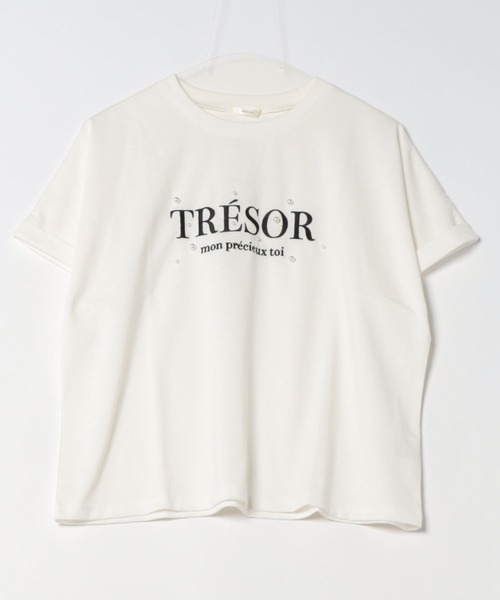 apres jour(アプレジュール)の「パールロゴTシャツ【ZOZOTOWN限定アイテム】(Tシャツ/カットソー・レディース・ピンク/オフホワイト/ブラック・X-LARGE/フリー)」の9枚目の写真