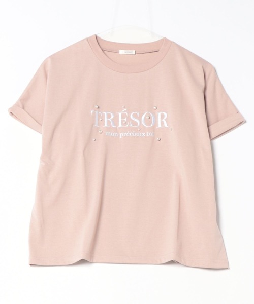 apres jour(アプレジュール)の「パールロゴTシャツ【ZOZOTOWN限定アイテム】(Tシャツ/カットソー・レディース・ピンク/オフホワイト/ブラック・X-LARGE/フリー)」の7枚目の写真