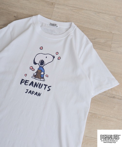 PEANUTS(ピーナッツ)の「PEANUTS プリント 半袖Tシャツ(Tシャツ/カットソー・メンズ・ブラック/アイボリー/ホワイト系/ホワイト系1/ホワイト系2/ネイビー系/クリーム/ホワイト/チャコール/ネイビー・S/M/L/LL)」の5枚目の写真