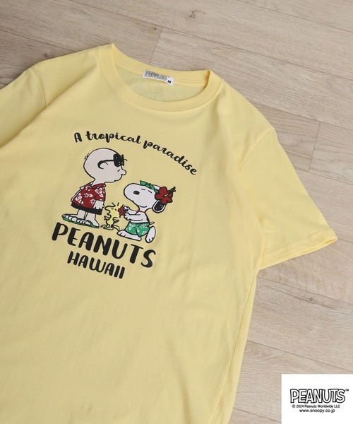 PEANUTS(ピーナッツ)の「PEANUTS プリント 半袖Tシャツ(Tシャツ/カットソー・メンズ・ブラック/アイボリー/ホワイト系/ホワイト系1/ホワイト系2/ネイビー系/クリーム/ホワイト/チャコール/ネイビー・S/M/L/LL)」の8枚目の写真