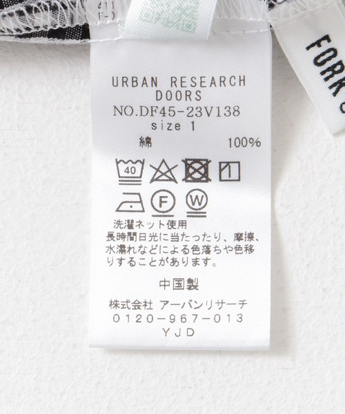 FORK&SPOON（フォークアンドスプーン）の「FORK&SPOON　ドルマン7分袖シャツ（シャツ/ブラウス・レディース・チェック/ブルー系その他/ブラック系その他・1）」の4枚目の写真