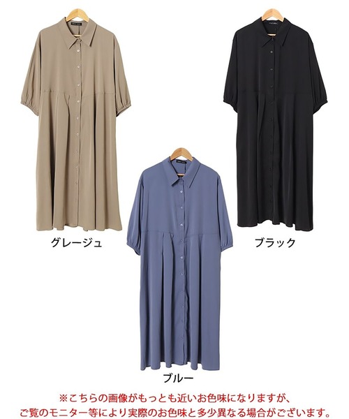 GOLDJAPAN(ゴールドジャパン)の「ウエストタックシャツワンピース【大きいサイズ対応】(シャツワンピース・レディース・ブラック/ブルー/ベージュ系・LL/3L/4L/5L)」の19枚目の写真