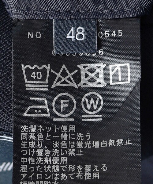 SHIPS:〈セットアップ対応/洗濯機可能〉ウール/ポリエステル