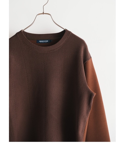 UNION STATION(ユニオンステーション)の「ポリエステルニット×ポンチスウェット プルオーバー(スウェット・メンズ・ブラウン/ライトブルー/ホワイト/ネイビー系・LL/L/M)」の8枚目の写真