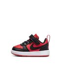 NIKE(ナイキ)の「シューズ(スニーカー)」