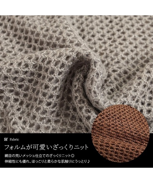 GOLDJAPAN(ゴールドジャパン)の「ラウンドネック太リブメッシュニット【大きいサイズ対応】(ニット/セーター・レディース・ブラック/ベージュ系/ブラウン・4L~5L/LL~3L)」の8枚目の写真