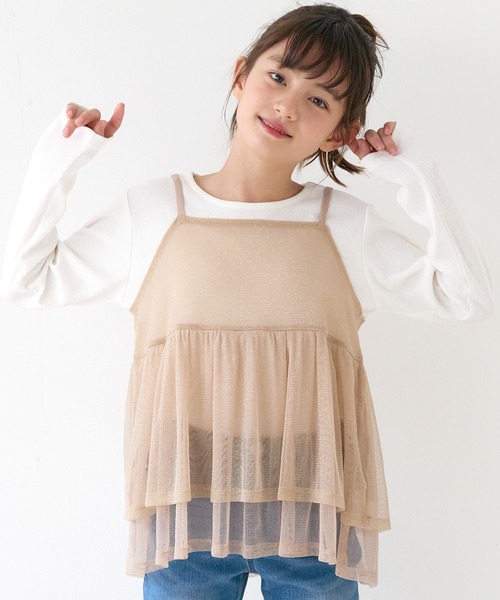セール】キッズ チュールビスチェ＆リブトップス 2点セット（T
