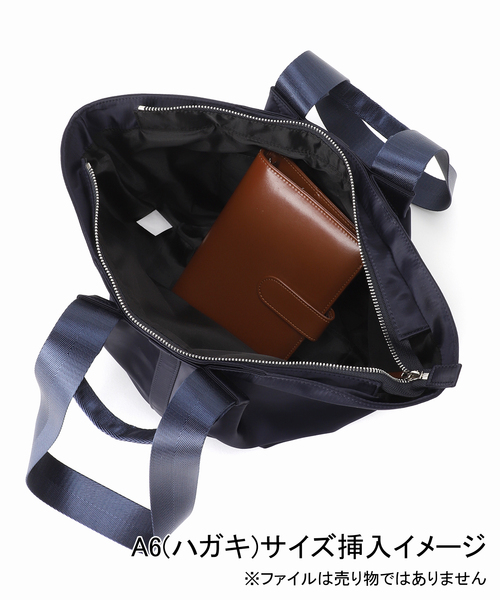 美品　JOURNAL STANDARD relume ジャーナルスタンダード レリューム JOURNAL STANDARD relume