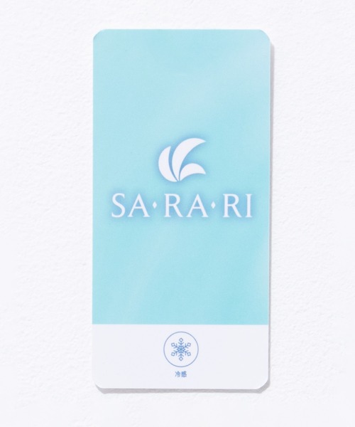 NAVY(ネイビー)の「nAvy SARARI 冷感 テーパードパンツ(その他パンツ・レディース・モカ/チャコールグレー/ブラック・M/L)」の18枚目の写真