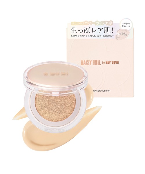 MARY QUANT　ファンデーションセット Amazon | DAISY DOLL by MARY QUANT(デイジードールバイ