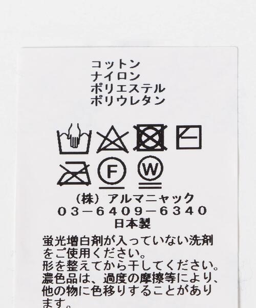 RODE SKO（ロデスコ）の「PIEDI NUDI　HARINUKI HIGH SOCKS（ソックス/靴下・レディース・ブルー/ホワイト系その他/ネイビー・-）」の12枚目の写真