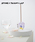 journal standard Furniture iW[iX^_[ht@j`[j́uyTOLIGHT×APTONE×JSFz  INCENSE HOLDER@CZXz_[ āi[tOX/jvbC