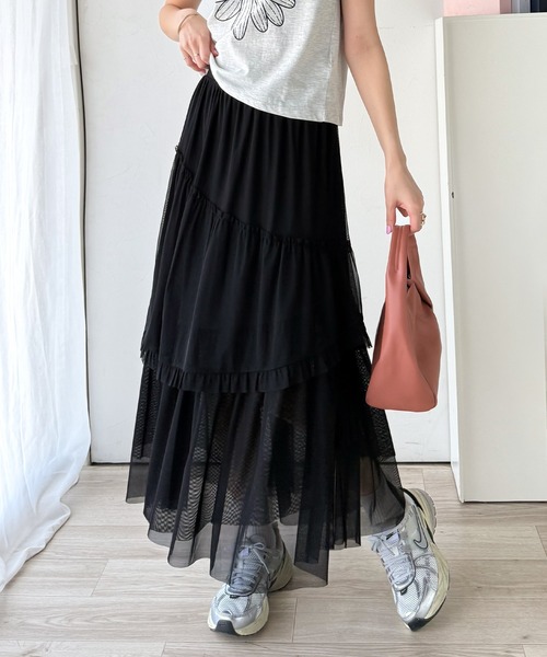 mily bilet(ミウィビレット)の「【mily bilet】大人可愛いエアリーな存在感。アシンメトリーフリルチェックチュールスカート(ロング)(スカート・レディース・ブラック/グレー/ベージュ・SMALL/MEDIUM/LARGE/X-LARGE)」の9枚目の写真