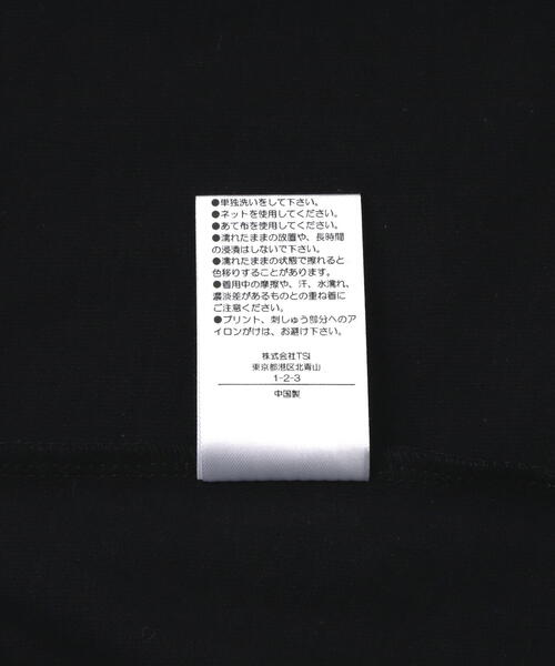 DANKE SCHON(ダンケシェーン)の「【WEB&DEPOT限定】DankeSchon/ダンケシェーン/16OE S/S TEE NEVER(Tシャツ/カットソー・レディース・ブラック/ホワイト・L/M/S)」の20枚目の写真